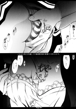 Page 6 of Shiritsu Jogasaki Jogakuen Monogatari 1 Jikanme