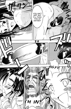 Page 21 of Love Dasi 7