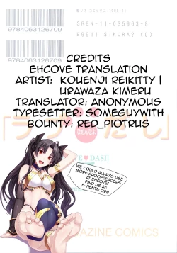 Page 42 of Love Dasi 7