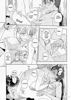 Page 19 of Kiyoka Hitomaku | Summer Fling