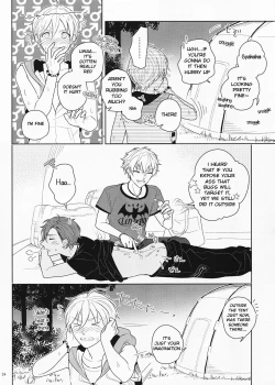 Page 24 of Kiyoka Hitomaku | Summer Fling