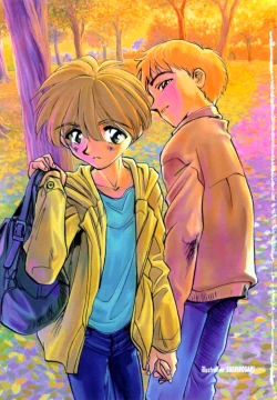 Page 4 of Undercover Boys Vol. 2