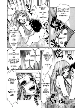 Page 100 of Zutto Zutto Suki Datta... | I've always loved you... Ch. 1-6