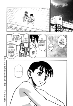 Page 102 of Zutto Zutto Suki Datta... | I've always loved you... Ch. 1-6