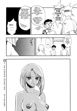 Page 70 of Zutto Zutto Suki Datta... | I've always loved you... Ch. 1-6