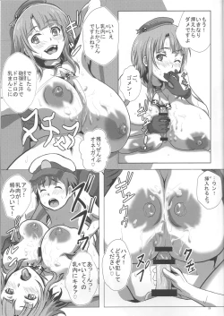 Page 28 of Takao to Yasen Enshuu