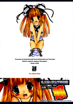 Download Shiritsu Jogasaki Jogakuen Monogatari Oyugi 1