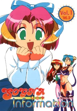 Page 1 of Sogna Information 1-5