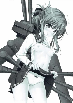 Page 2 of Inazuma to Ichakora Suru Hon