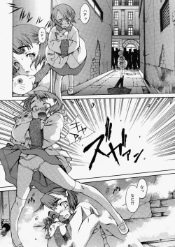 Page 302 of Comic Megastore 2004-05