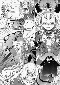 Page 310 of Comic Megastore 2004-05