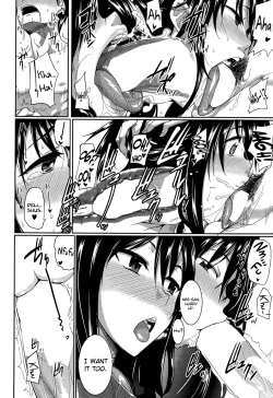 Page 20 of Inma no Mikata! | Succubi's Supporter! Ch. 1-4