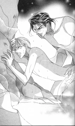 Page 23 of Ai Hasukawa Illustrations