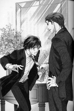 Page 31 of Ai Hasukawa Illustrations