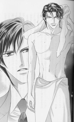 Page 60 of Ai Hasukawa Illustrations