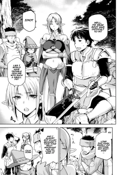 Page 4 of Keiyaku Melusine Jo