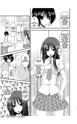 Page 10 of Roshutsu Shoujo Nikki 7 Satsume | Exhibitionist Girl Diary Chapter 7