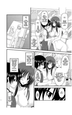 Page 17 of Roshutsu Shoujo Nikki 7 Satsume | Exhibitionist Girl Diary Chapter 7