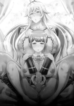 Page 24 of Futanari Drive