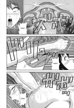 Page 113 of Tokimeki Monzetsu Balkan!! | Tokimeki fainting in agony Balkan