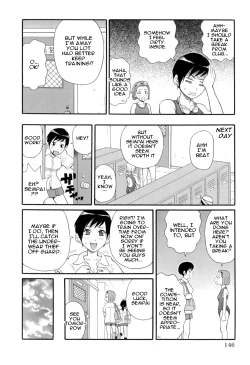 Page 157 of Tokimeki Monzetsu Balkan!! | Tokimeki fainting in agony Balkan