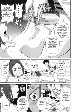 Page 192 of Tokimeki Monzetsu Balkan!! | Tokimeki fainting in agony Balkan