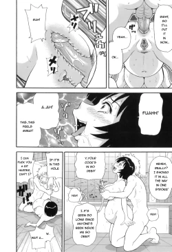 Page 209 of Tokimeki Monzetsu Balkan!! | Tokimeki fainting in agony Balkan