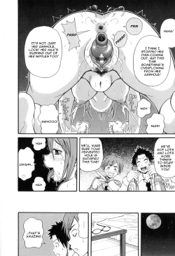 Page 93 of Tokimeki Monzetsu Balkan!! | Tokimeki fainting in agony Balkan