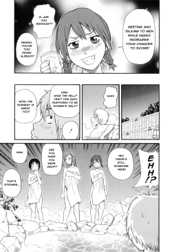 Page 98 of Tokimeki Monzetsu Balkan!! | Tokimeki fainting in agony Balkan