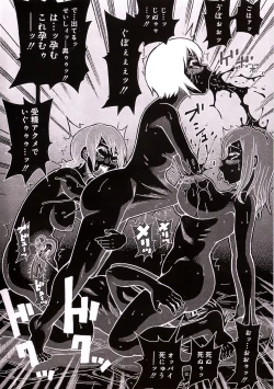 Page 9 of Tokimeki Monzetsu Balkan!! | Tokimeki fainting in agony Balkan