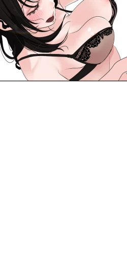 Page 33 of Desire KingCh.1-7