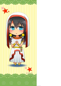 Page 167 of Parallel World Kanojo