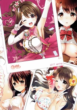 Page 90 of Uzuki Master