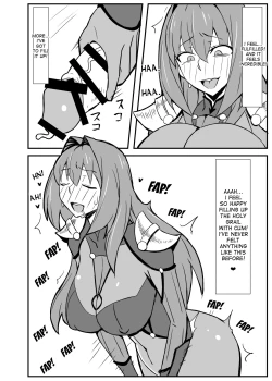 Page 7 of Queen's Stallion Chaldea