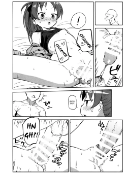 Page 17 of Kyouko to Are Suru Hon