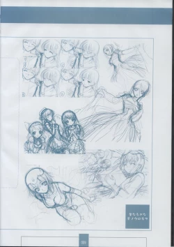 Page 91 of Seinarukana The Spirit of Eternity Sword 2 Material Book