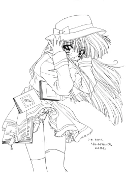 Page 16 of Ramiya Ryou Illustration Gengashuu