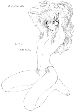 Page 34 of Ramiya Ryou Illustration Gengashuu