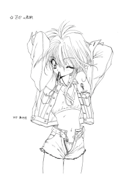 Page 5 of Ramiya Ryou Illustration Gengashuu