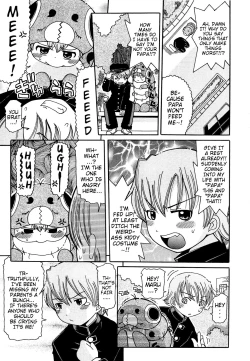 Page 3 of Mushi Musume | Bug Daughter Ch. 1-4