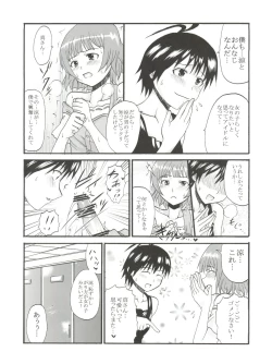 Page 30 of The Idolm@meister Deculture Stars 1