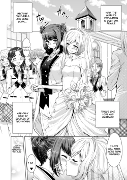 Page 2 of Rakuen no Marriage | Marriage In Paradise