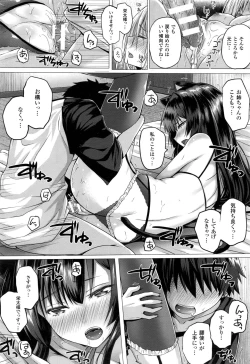 Page 94 of Isekai no Mahoutsukai Ch. 1-7