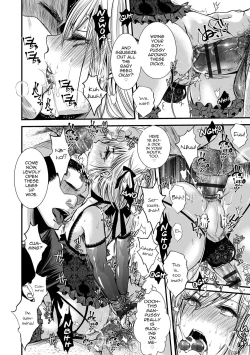 Page 107 of Shonen Immoral