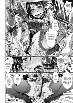 Page 11 of Shonen Immoral