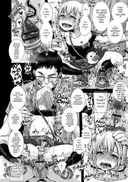 Page 123 of Shonen Immoral