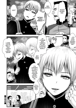 Page 133 of Shonen Immoral