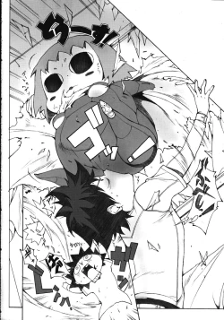 Page 7 of Kemeko Maniax!