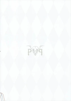 Page 18 of Kamoi Mama to Gohoubi SEX