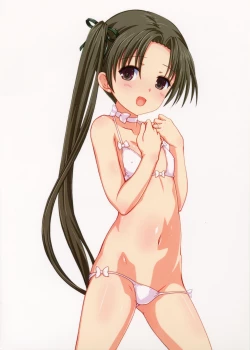 Page 2 of Sakura no Kokoro o Motsu Shoujo